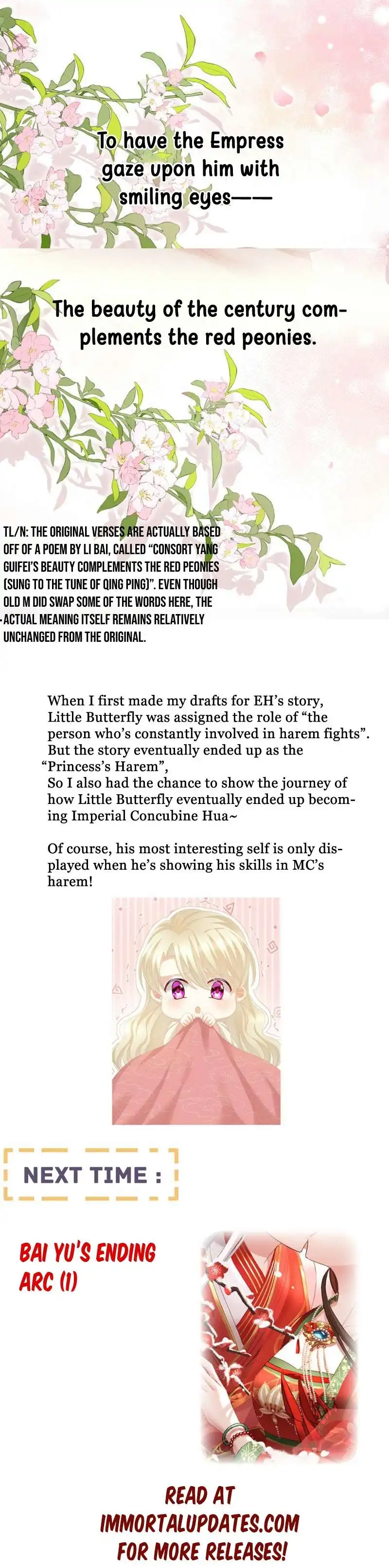 Empress's Harem Chapter 381 19